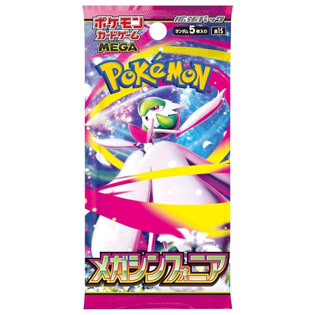 Pokémon: Mega Symphonia M1S Booster Pack (Japanese)