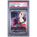 Pokémon: Team Rocket’s Mimikyu AR #205/193 PSA 10 Mega Dream (Japanese)