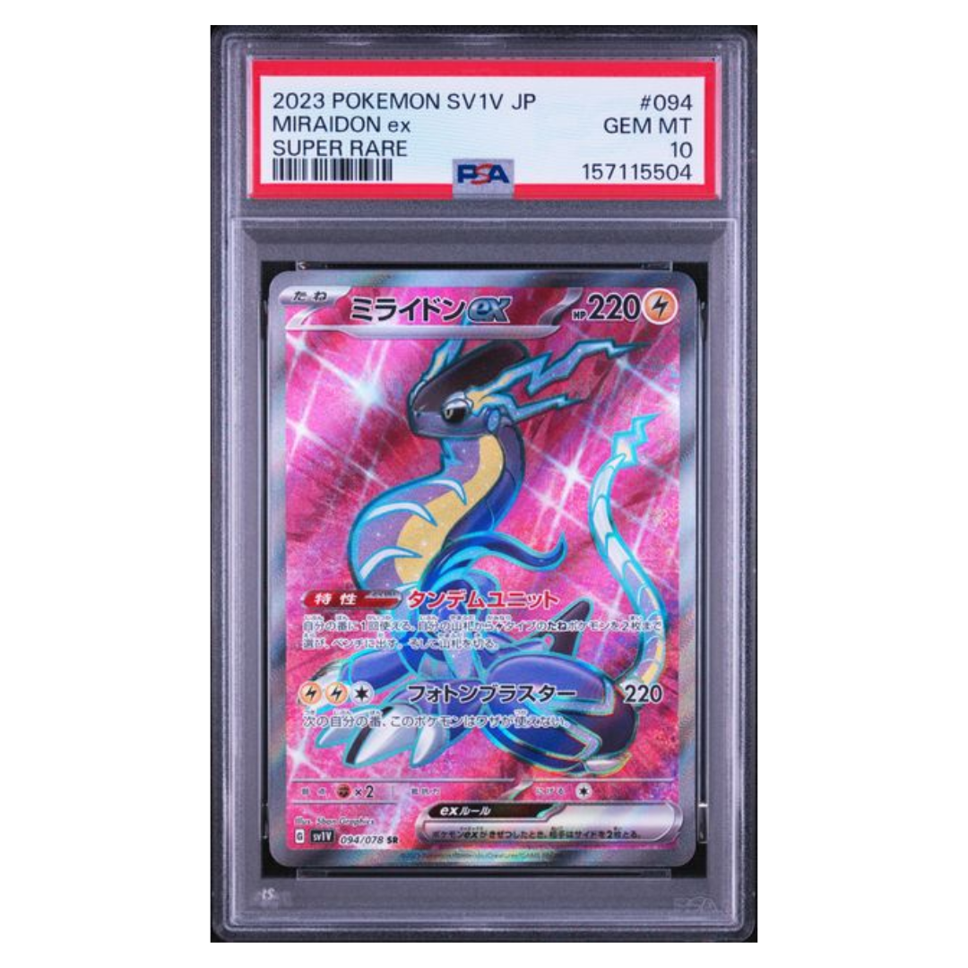 Pokémon: Miraidon ex SR #094/078 PSA 10 Violet ex (Japanese)