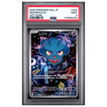 Pokémon: Misdreavus AR #202/193 PSA 9 MEGA Dream ex (Japanese)