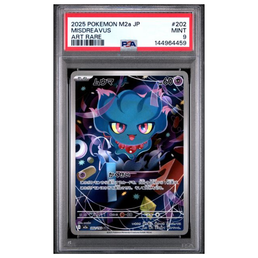 Pokémon: Misdreavus AR #202/193 PSA 9 MEGA Dream ex (Japanese)