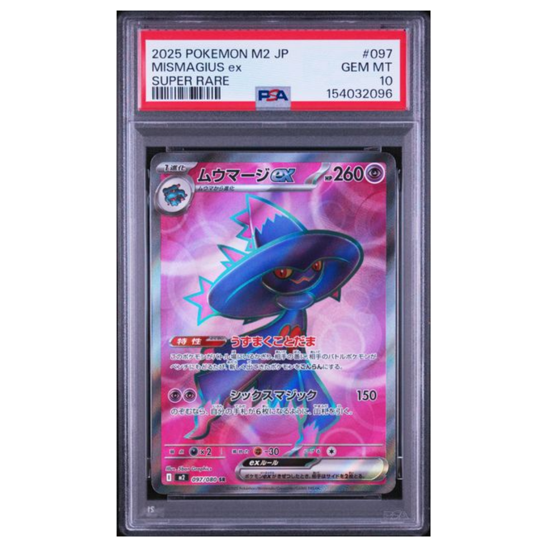 Pokémon: Mismagius ex SR #097/080 PSA 10 Inferno X (Japanese)
