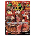 One Piece: Monkey D. Luffy P-159 Promo (Sealed) | Weekly Shonen Jump 2026 (Japanese)