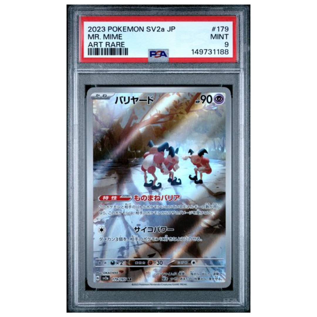 Pokémon: Mr. Mime AR #179/165 PSA 9 151 (Japanese)