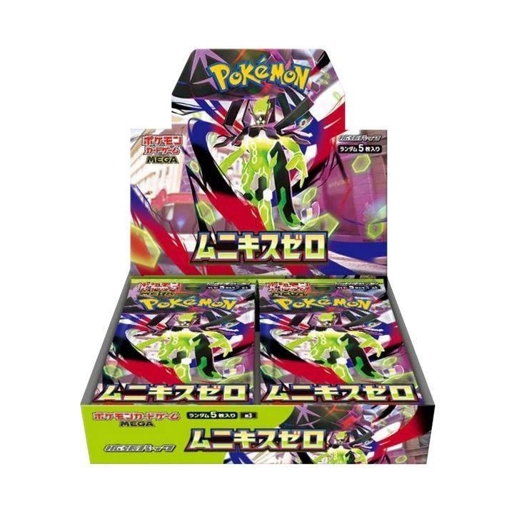 Pokémon: Nihil Zero M3 Booster Box (Japanese) – 30 Packs