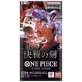 One Piece: OP-16 The Time of Battle Booster Pack (Japanese)