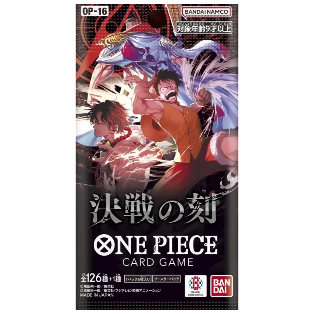 One Piece: OP-16 The Time of Battle Booster Pack (Japanese)