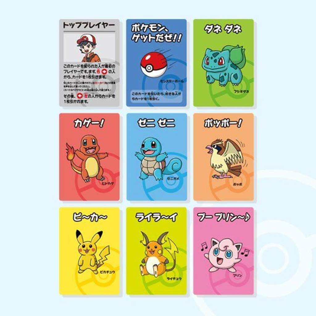 Pokémon: Pokémon Old Maid Babanuki Card Game Red Version (Japanese) – 34 Cards