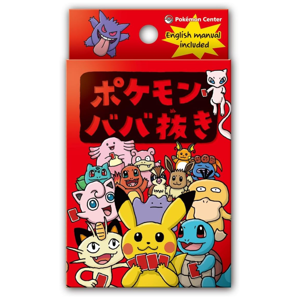 Pokémon: Pokémon Old Maid Babanuki Card Game Red Version (Japanese) – 34 Cards
