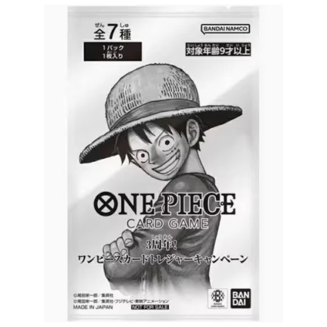 One Piece: 3rd Anniversary Promotion Pack (Japanese)