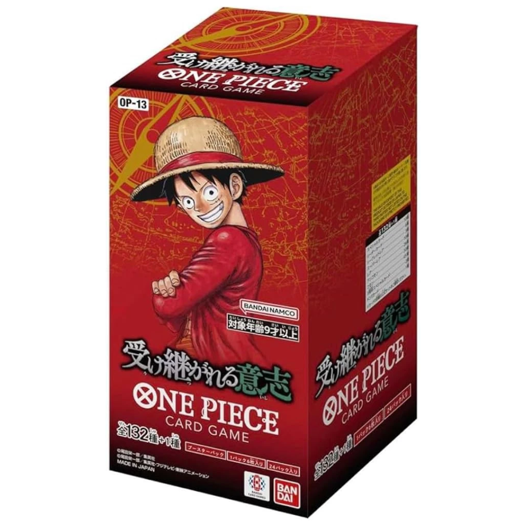 One Piece: A Fist of Divine Speed OP-13 Booster Box (Japanese)