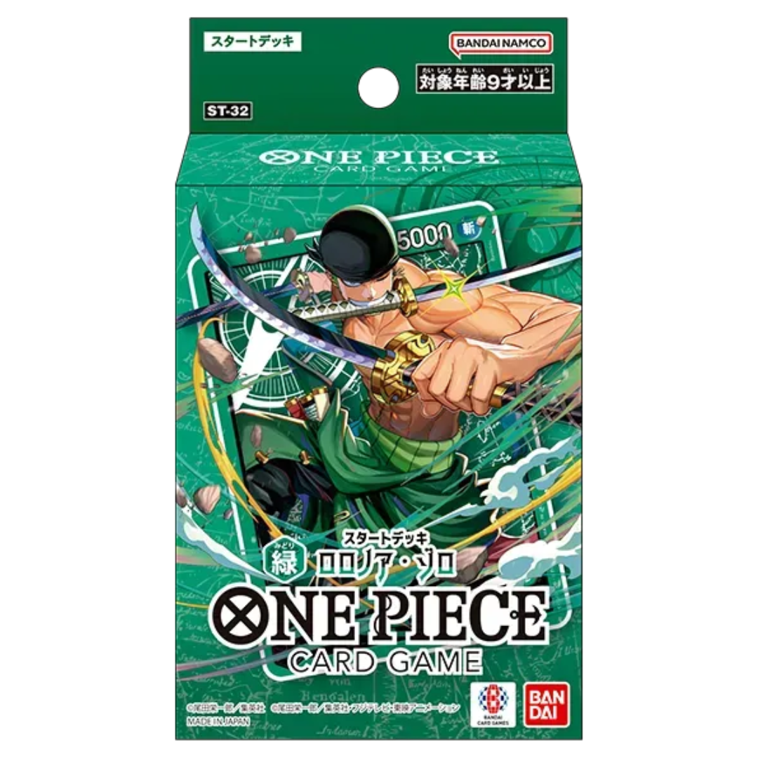 One Piece: ST-32 Roronoa Zoro Starter Deck (Japanese)