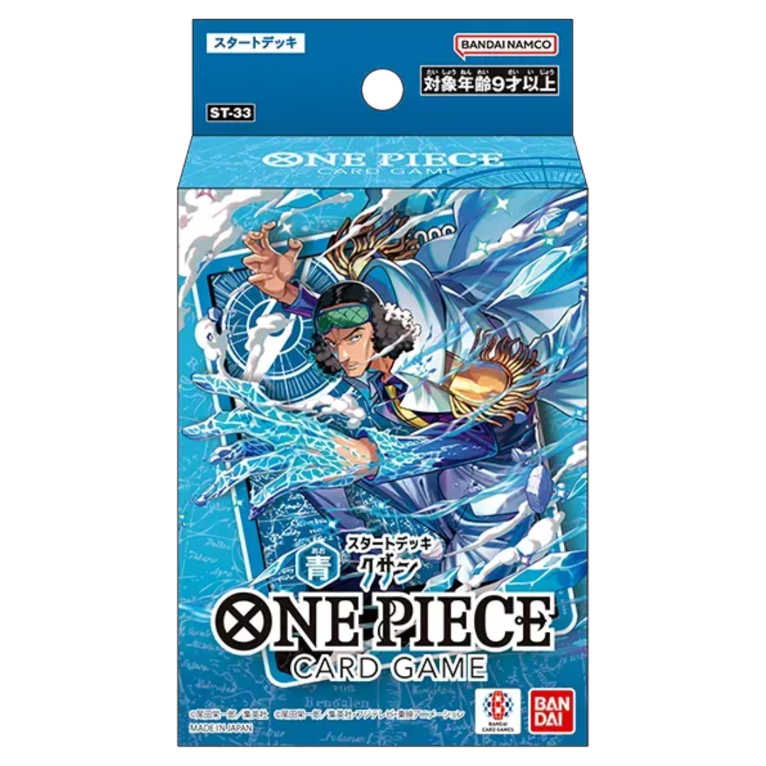 One Piece Card Game: ST-33 Usopp Starter Deck (Japanese)