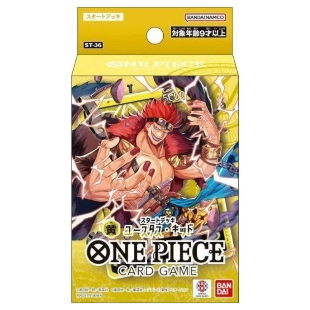One Piece: ST-36 Eustass Kid Starter Deck (Japanese)