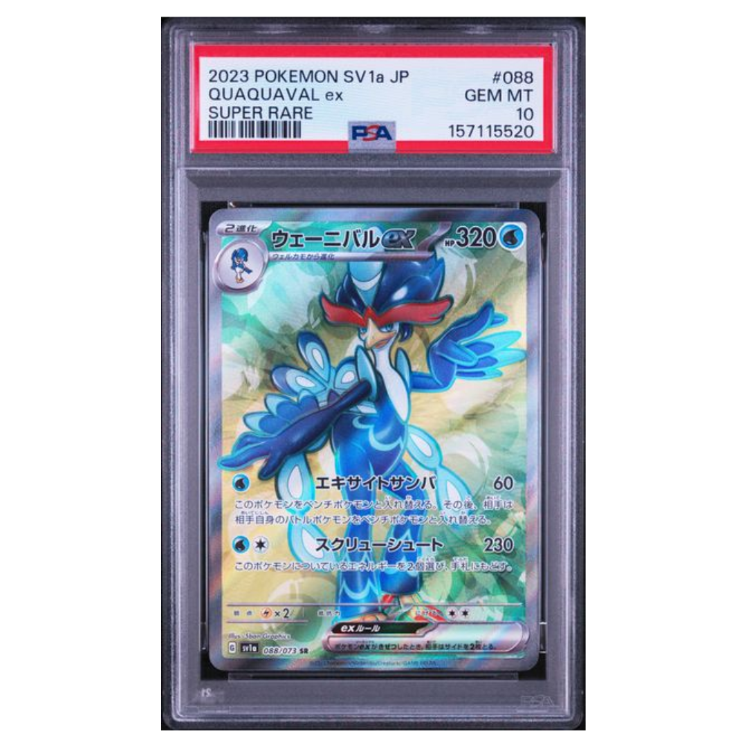 Pokémon: Quaquaval ex SR #088/073 PSA 10 Triplet Beat (Japanese)