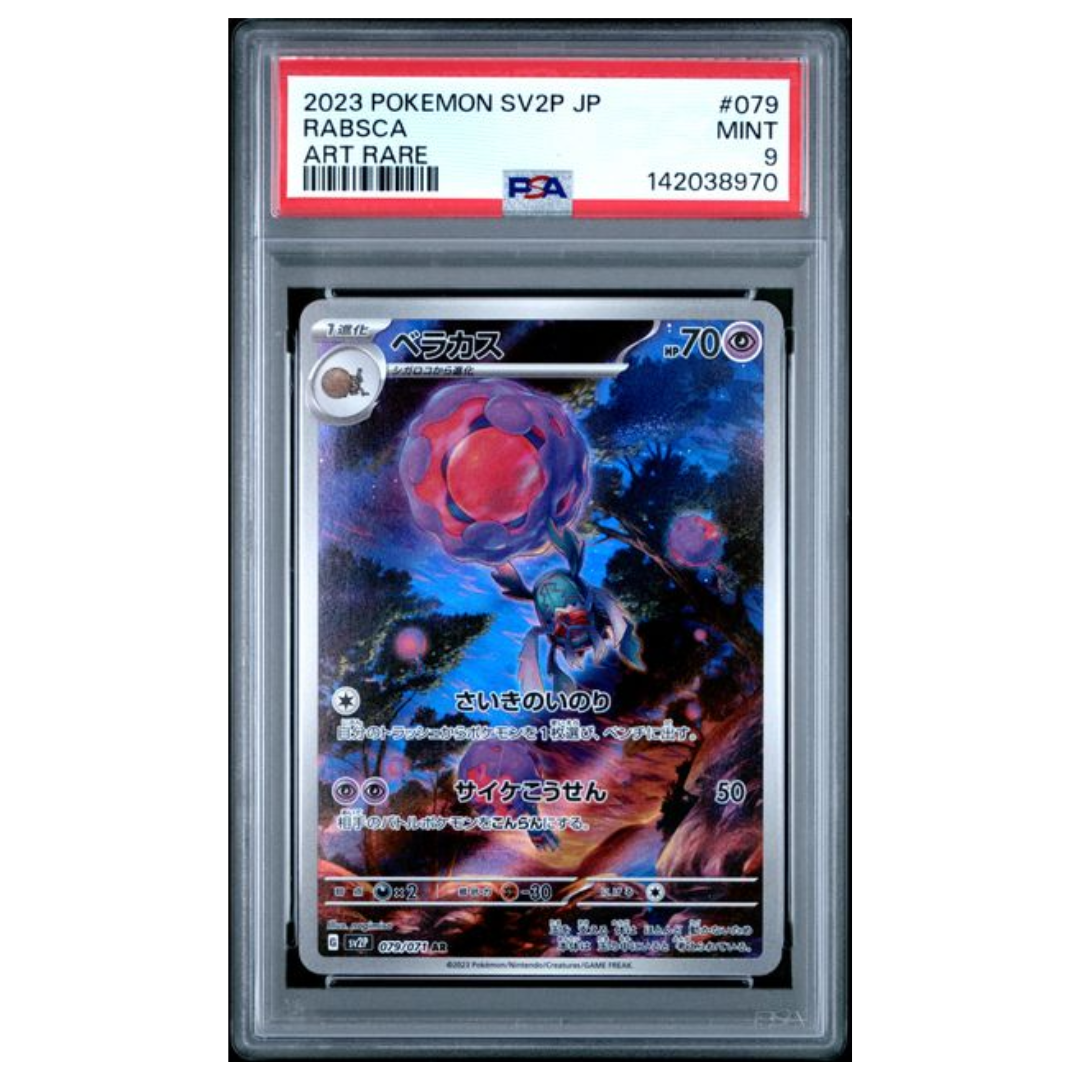 Pokémon: Rabsca AR #079/071 PSA 9 Snow Hazard (Japanese)