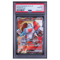 Pokémon: Regirock ex SR #115/098 PSA 10 The Glory of Team Rocket (Japanese)