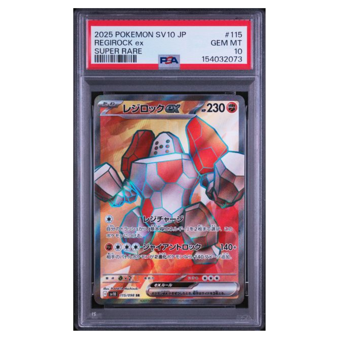 Pokémon: Regirock ex SR #115/098 PSA 10 The Glory of Team Rocket (Japanese)