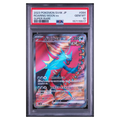 Pokémon: Roaring Moon ex SR #084/066 PSA 10 Ancient Roar (Japanese)