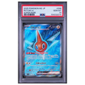 Pokémon: Rotom ex SR #096/080 PSA 10 Inferno X (Japanese)