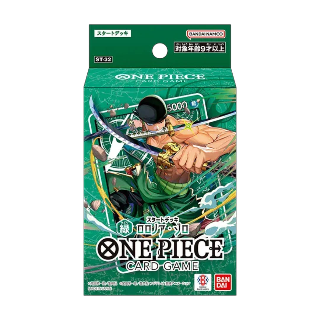 One Piece: Starter Deck ST-31 to ST-36 Complete Set (Japanese) | 6 Sealed Decks