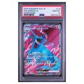 Pokémon: Salamence ex SR #119/100 PSA 10 Battle Partners (Japanese)