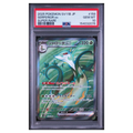 Pokémon: Serperior ex SR #159/086 PSA 10 Black Bolt (Japanese)