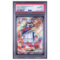 Pokémon: Skeledirge ex SR #087/073 PSA 10 Triplet Beat (Japanese)