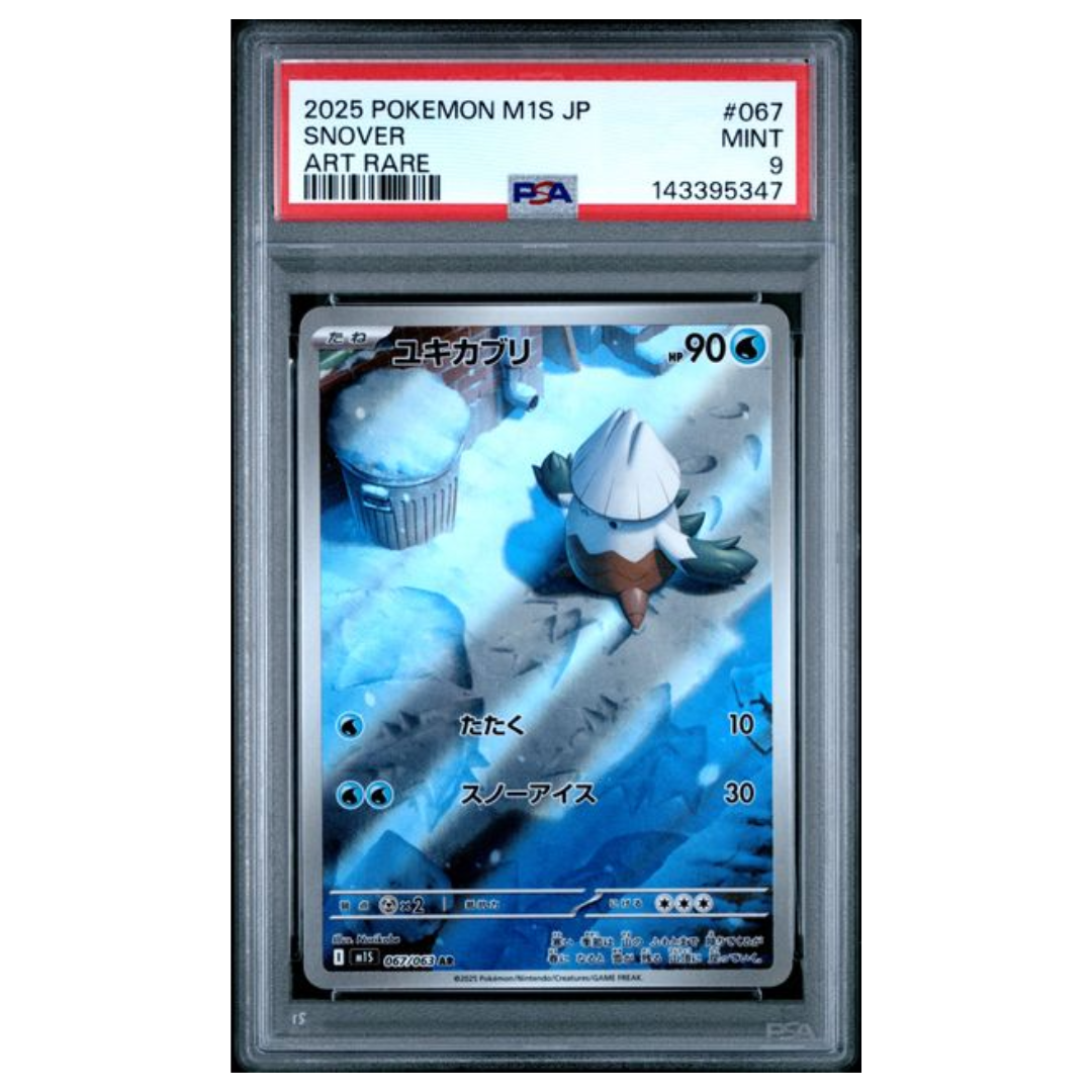 Pokémon: Snover AR #067/063 PSA 9 Mega Symphonia (Japanese)
