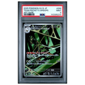 Pokémon: Team Rocket's Spidops AR #099/098 PSA 9 The Glory of Team Rocket (Japanese)