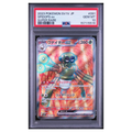 Pokémon: Spidops ex SR #091/078 PSA 10 Violet ex (Japanese)