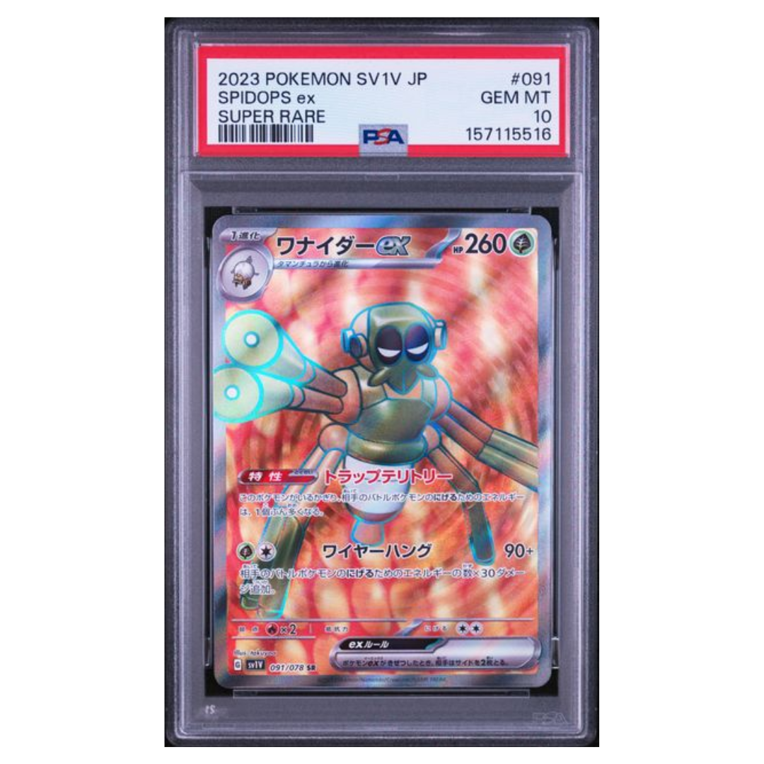 Pokémon: Spidops ex SR #091/078 PSA 10 Violet ex (Japanese)