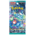 Pokémon: Stellar Miracle SV7 Booster Pack (Japanese)