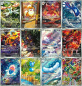 Pokémon: Storm Emeralda Complete Art Rare Set – 12 AR Cards (Japanese)