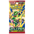 Pokémon: Mega Evolution Storm Emerald M6 Booster Pack (Japanese)