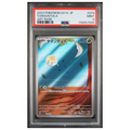 Pokémon: Tarountula AR #079/078 PSA 9 Violet ex (Japanese)