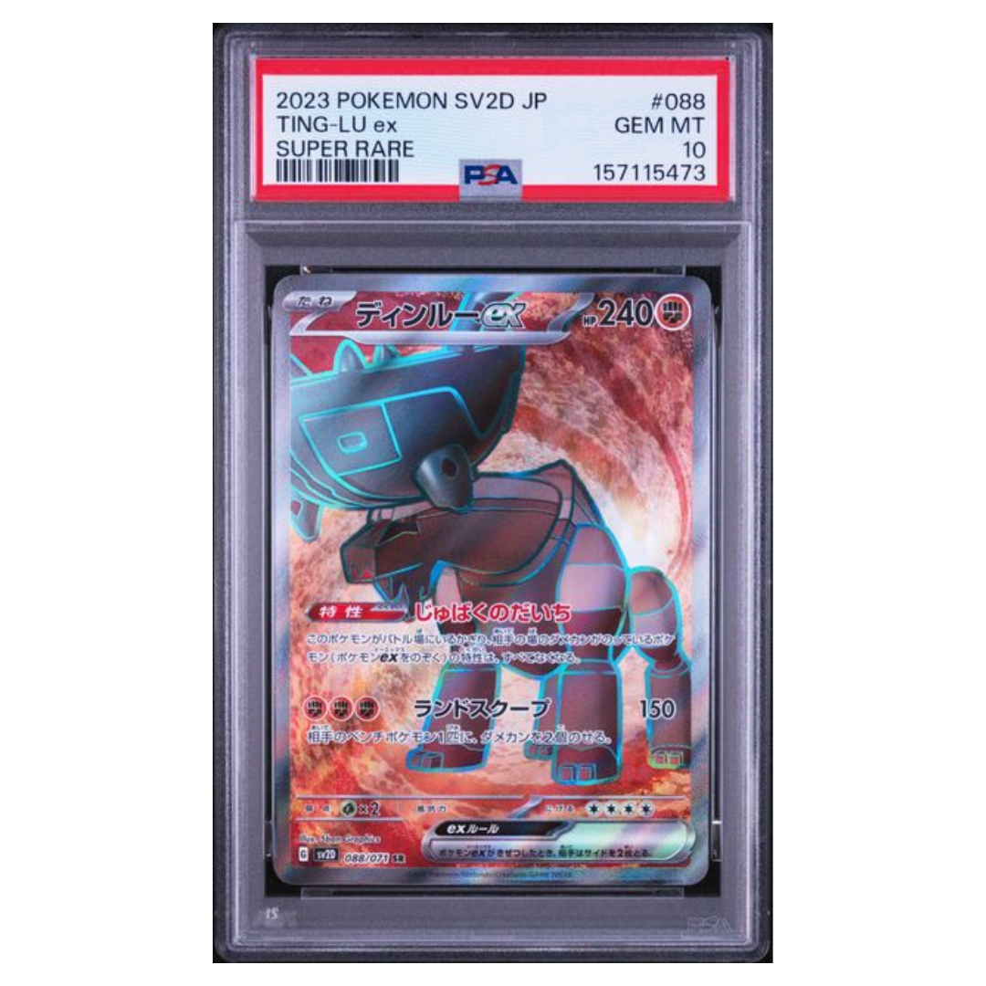 Pokémon: Ting-Lu ex SR #088/071 PSA 10 Clay Burst (Japanese)