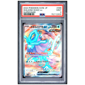 Pokémon: Walking Wake ex SR #086/071 PSA 9 Wild Force (Japanese)