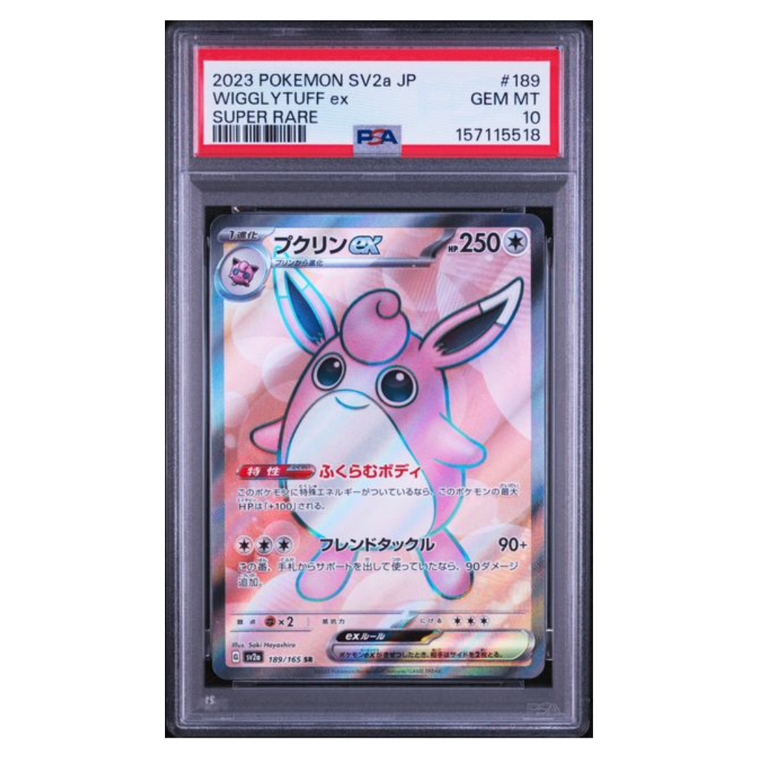 Pokémon: Wigglytuff ex SR #189/165 PSA 10 Pokémon Card 151 (Japanese)