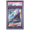 Pokémon: Wo-Chien ex SR #084/071 PSA 10 Snow Hazard (Japanese)