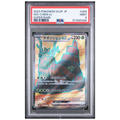 Pokémon: Wo-Chien ex SR #084/071 PSA 9 Snow Hazard (Japanese)