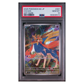 Pokémon: Zacian AR #087/080 PSA 10 M2 Inferno X (Japanese)