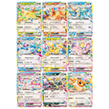 Pokémon: Complete Eeveelution ex Set Terastal Festival ex (Japanese) – 9 Cards